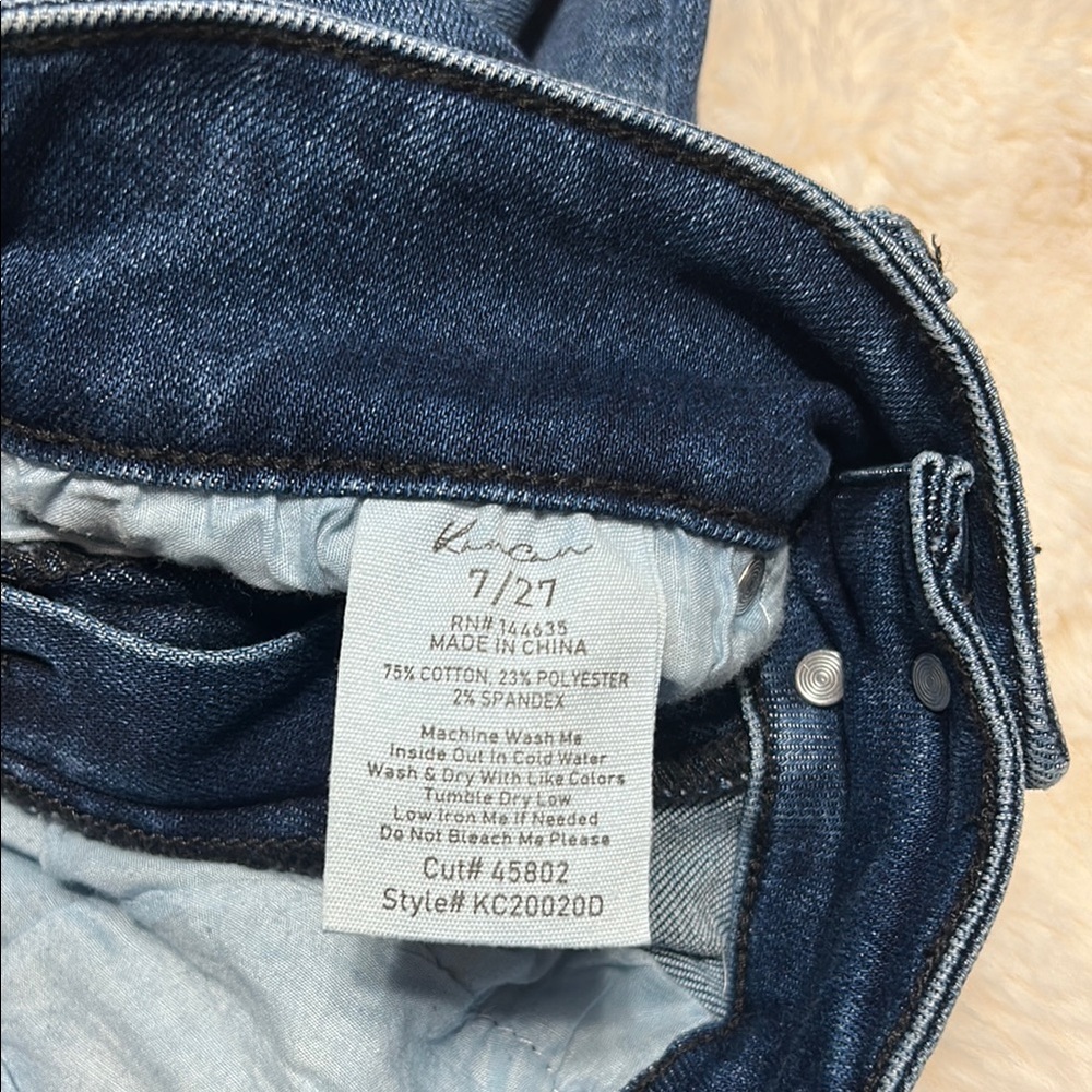 KanCan High Rise - Picture 4 of 4